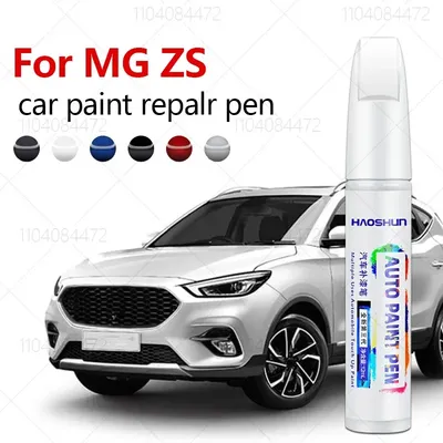 For MG Motor MG ZS 2017-2025 X440 X441 Paint Repair Pen Touch Up Scratch Remover DIY Auto