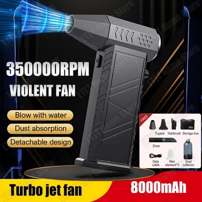 350000 RPM 8000mAh Pocket Dust Blower Mini Turbo Jet Fan Rechargeable 58m/s Turbo Violent Fan