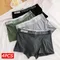 4 pièces/sous-vêtements pour hommes coton entrejambe intérieur antibactérien confortable respirant taille moyenne sous-vêtements hommes Boxer Shorts