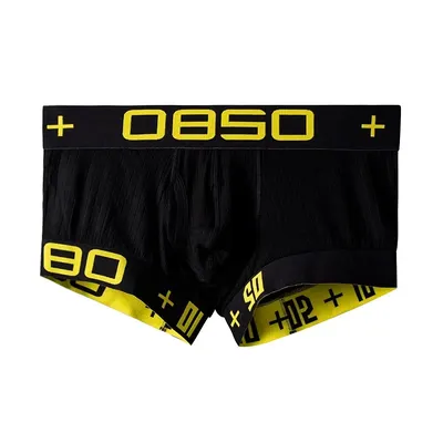 BS 85 personalized men's underwear sports boxers cotton new trendy BS3514 Image