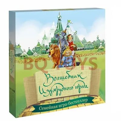 Russian table game card game multiplayer interactive guessing table game