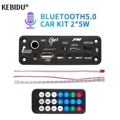 Car+Amplifiers