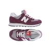 New Balance Damen Sneakers, Gr. 42, bordeaux, kein Etikett