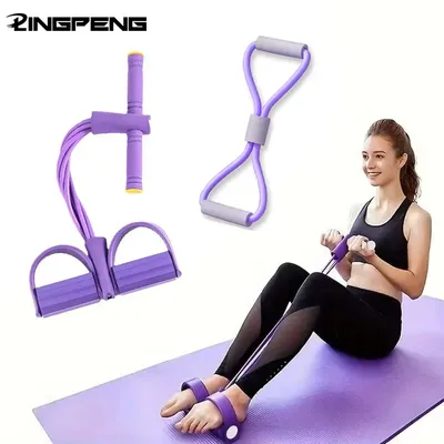 Yoga Band Gym Fitness Widerstand Band 8-Wort Brust Expander Seil Workout Muskel Trainning Gummi Elastische Bands Sport Übung
