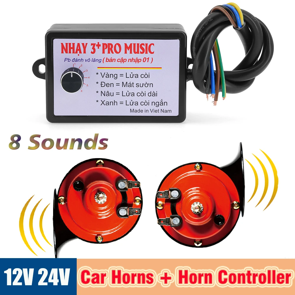 8 Sound Musical Elektronische Hupe Controller Elektrische Luft Schnecke Sirene Horn 300db Sirenen Sound Lautsprecher 12V 3 pro + Control Box Set Image