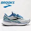 Brooks Casual Sneakers Herren Adrenaline GTS 23, Laufschuhe, gepolstert, rutschfest, bequem, atmungsaktiv, lässige Sportschuhe