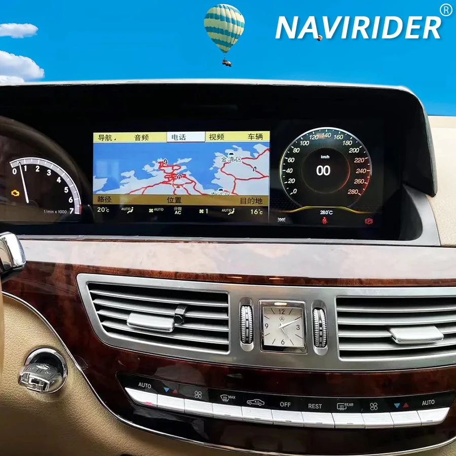 10,25 zoll Android 14 Für Benz S Klasse S250 S280 S320 S350 S400 S500 S600 W221 2005-2013 auto GPS Auto Multimedia Video Player Image