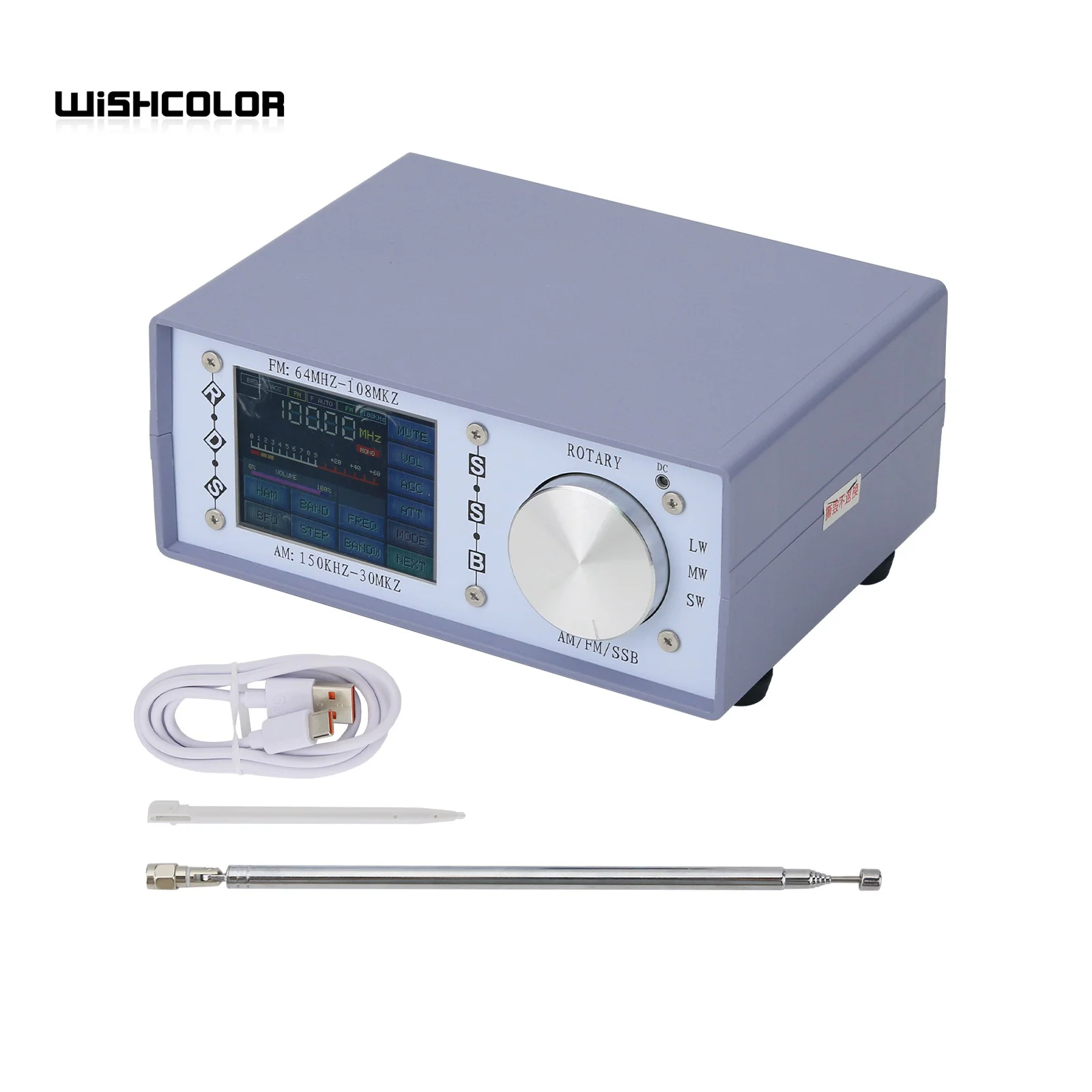 HamGeek ATS25-Desk SI4732 Allband-Radioempfänger AM/FM/SSB/SW/MW/LW Vollbandradio mit Touchscreen Image