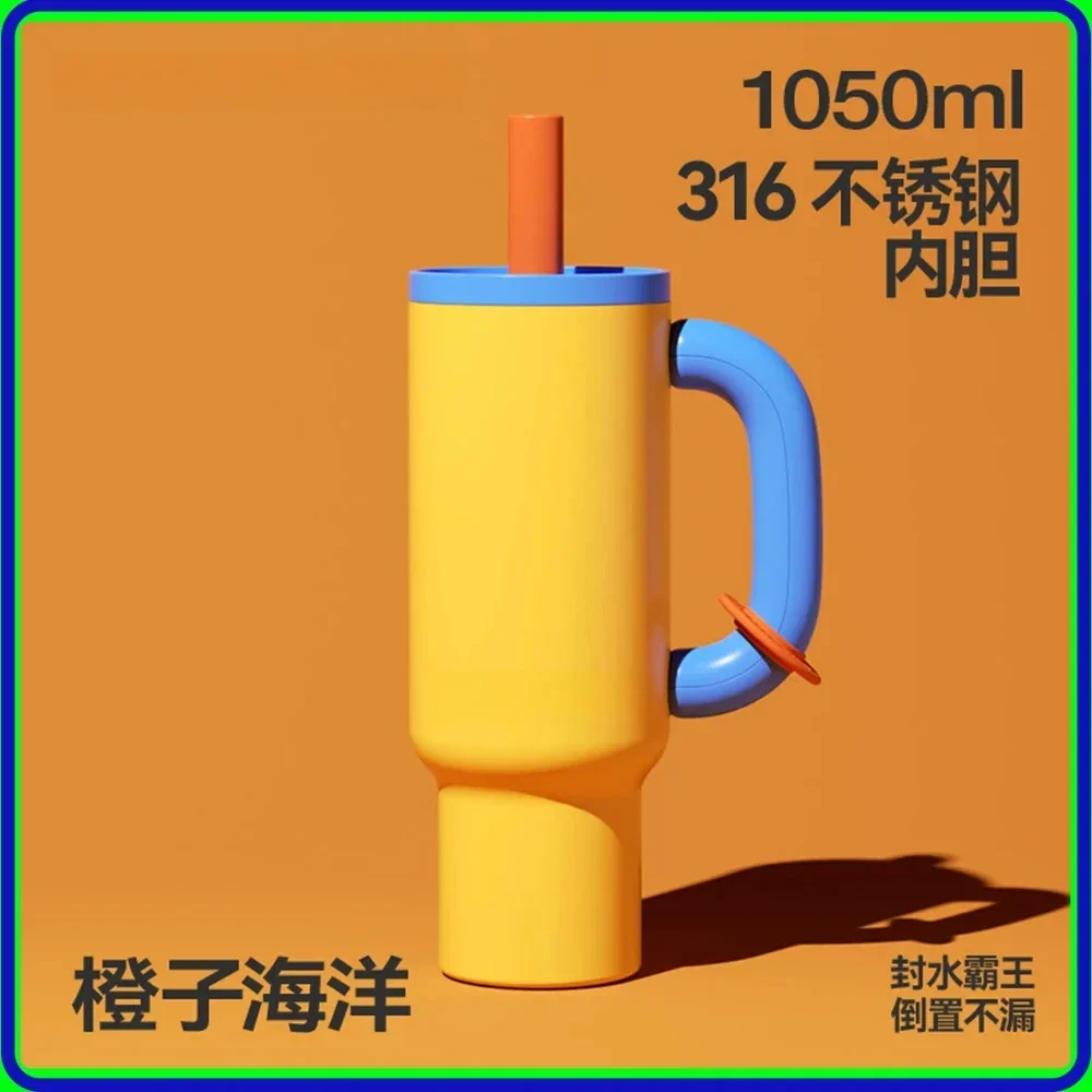 Chakolab Big Mac Keramik-Wasserbecher, ABS-Anpassung, Vakuumbecher, 1050 ml, integrierter Strohhalm, Outdoor, Camping, Büro, Tasse, Schreibtisch, Geschenk Image