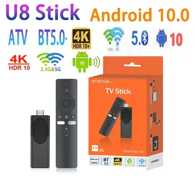 2024 U8 TV Stick Android 10.0 TV Box HDR H313 Wifi BT5 smart TV 2.4G 5G 4K HD smart TV BOX Voice