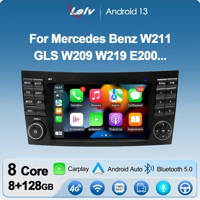 LELV 2din 7" Android 13 Car Radio For Mercedes Benz E-class W211 E200 E220 E300 E350 E240 E270 E280