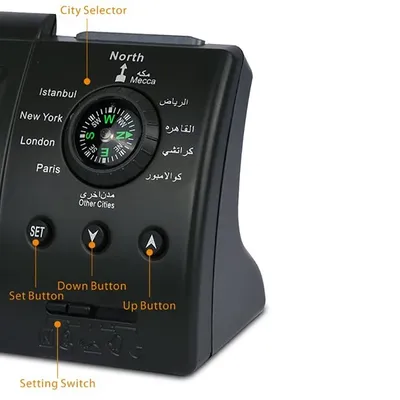 Automatic Digital Clock Islamic Azan Muslim Prayer Alarm Azan Clock For Desktop Table Clock Home