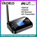 Ricevitore trasmettitore audio Bluetooth multifunzione Convertitore DAC adattatore wireless stereo coassiale ottico AUX da 3,5 mm per TV PC