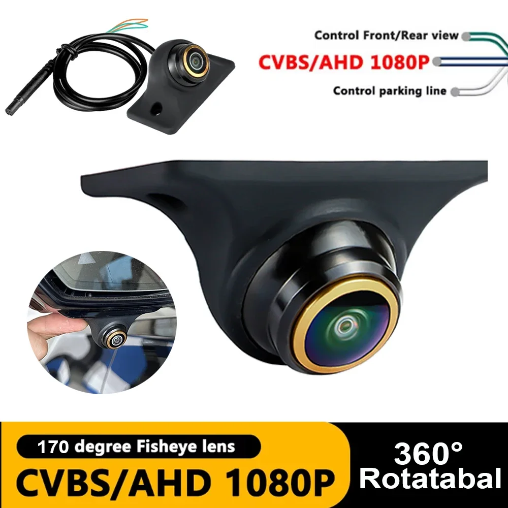 AHD 1080P Vorderseite Rückansicht Kamera Nachtsicht 170 Grad Goldene Fisheye Objektiv Auto Reverse Backup Cam 360 Grad Einstellbar Image