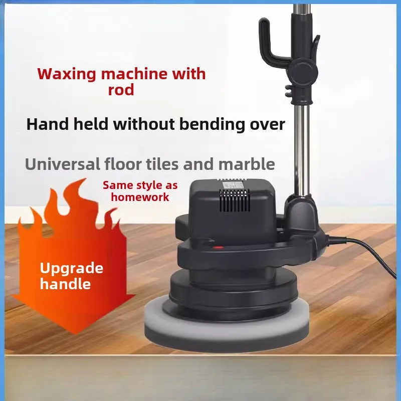 Bodenwachsmaschine Poliermaschine Haushalt kleiner Holzboden Marmorboden Fliesenschleifer Elektrisches Wachsartefakt Image