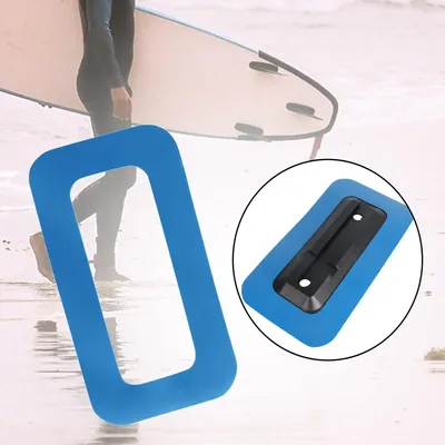 square pvc material sheet inflatable stand up paddle board surfboard fin base protection cover by