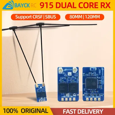 BAYCK 915MHz Dual Core RX ELRS 915 Diversity Receiver Dual Antenna Support CRSF/SBUS For FPV Drone