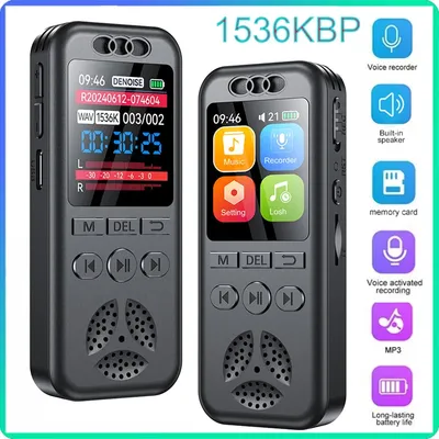 128GB 1536KBPS Digital Voice Recorder Professional Sound Dictaphone Voice Activated Audio Recording