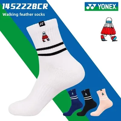 YONEX Socks Badminton New Durable and Beautiful Mid-calf Non-slip Breathable Thickened Towel Bottom