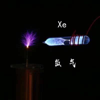 Glass Sealed Rare Gas / Ne, O2, Xe, N2, Kr, He, H2, Ar/ High Purity Luminous Gas Physics Teaching