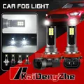 2 pezzi H8 H3 H7 H11 auto 12 LED fendinebbia lampadina 9005 HB3 9006 HB4 6000K bianco giallo ghiaccio blu fendinebbia automatico
