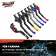 Leva frizione freno pieghevole regolabile per Yamaha MT07 Tracer 7 700 900 /GT MT-09 FZ07 FZ09 FJ09 XSR700 XSR900 Tenere 700 FZ1 FZ6
