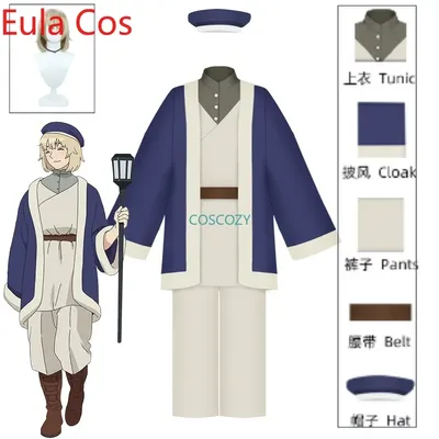 Anime köstlich in Dungeon Falin Touden Cosplay Kostüm Perücke Uniform blau Robe Hut Laios Touden Image