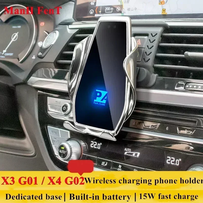 2018-2021 für BMW X3 G01 X4 G02 Handy Halter Drahtlose Ladegerät Auto Handys Montieren Navigation Halterung GPS unterstützung Image