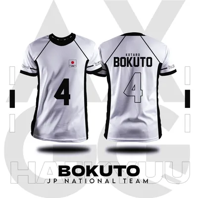 Haikyuu Fukurodani White Cartoon Anime Cosplay Men's Jersey 3D Print Kids Volleyball Tees Fashion