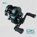Versione aggiornata DK150FH Nuova versione limitata aggiornata Impugnatura in legno massello Blus-Versione incisa personalizzata