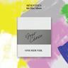 Seventeen 'Your Choice' One Side (CD, 2021) - Seventeen