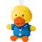 Ravensburger ministeps 4561 Kuschelente Emil, schmuseweiches Kuscheltier zum Spielen, Schlafen und Liebhaben, 25 cm, Baby Spielzeug ab 0 Monate