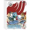 Fairy Tail Massiv / Fairy Tail Massiv Bd.7 - Hiro Mashima
