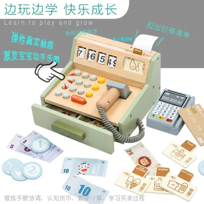 Role+Playing+Toys