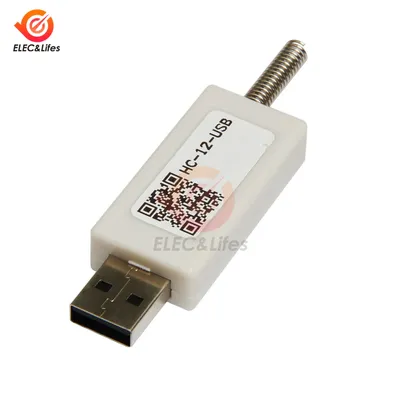 HC-12-USB 433Mhz Serial Wireless Module HC-12 USB 2.0 Line Computer Terminal Ultra Long Distance