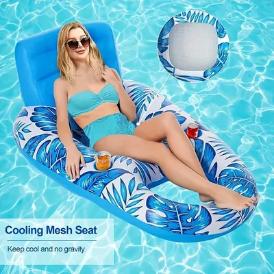 [Compact Inflatable] Inflatable Floating Pool Lounge Chair - PVC Material, Perfect for Water