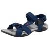Outdoorsandale CMP "Hamal M", Gr. 43, blau (marine), Textil, sportlich, Schuhe Outdoorsandale Sandale, mit Klettverschluss