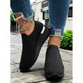 Sneakers slip-on bianche in maglia da donna: stile moderno e comodo per donne attive per passeggiate all'aperto, sessioni in palestra ed esplorazioni casuali della città
