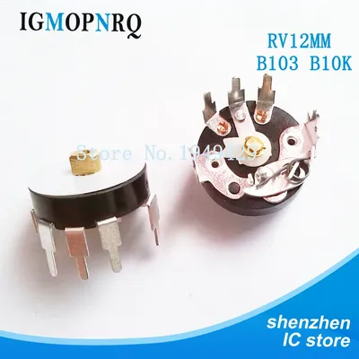 10PCS/LOT Straight Angle Radio Potentiometer RV12MM B103 B10K Power Amplifier Volume Potentiometer