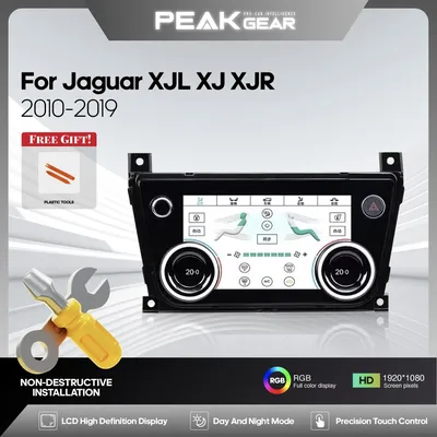 7" Air Condition Panel 3D Touch Screen For Jaguar XJ XJL XJR 2010-2020 AC Climate Control Original