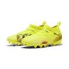 Fußballschuh PUMA "FUTURE 8 MATCH FG/AG Fußballschuhe Jugendliche", Kinder, Gr. 34, gelb alert schwarz sun struck pink, Obermaterial: Synthetik, Textil; Futter: Synthetik, Textil; Innensohle: Textil; Laufsohle: Synthetik, Schuhe