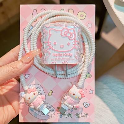 TEMU Hello Kitty Diy Charger And Cable Protection Set - High Quality, Battery-, Compatible With 18w/20w Adapter Image