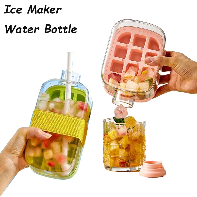 2-in-1-Eiswürfelformpresse, Eismaschine mit Deckel, Lebensmittelqualität, Eismaschine mit Strohhalm, Outdoor-Eiskessel, Wasserflasche, Sommerzubehör Image