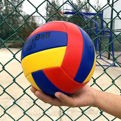 Size 5 Volleyball Professional Competition Volleyball No. 5 Ball Competition Game Volleyball Indoor