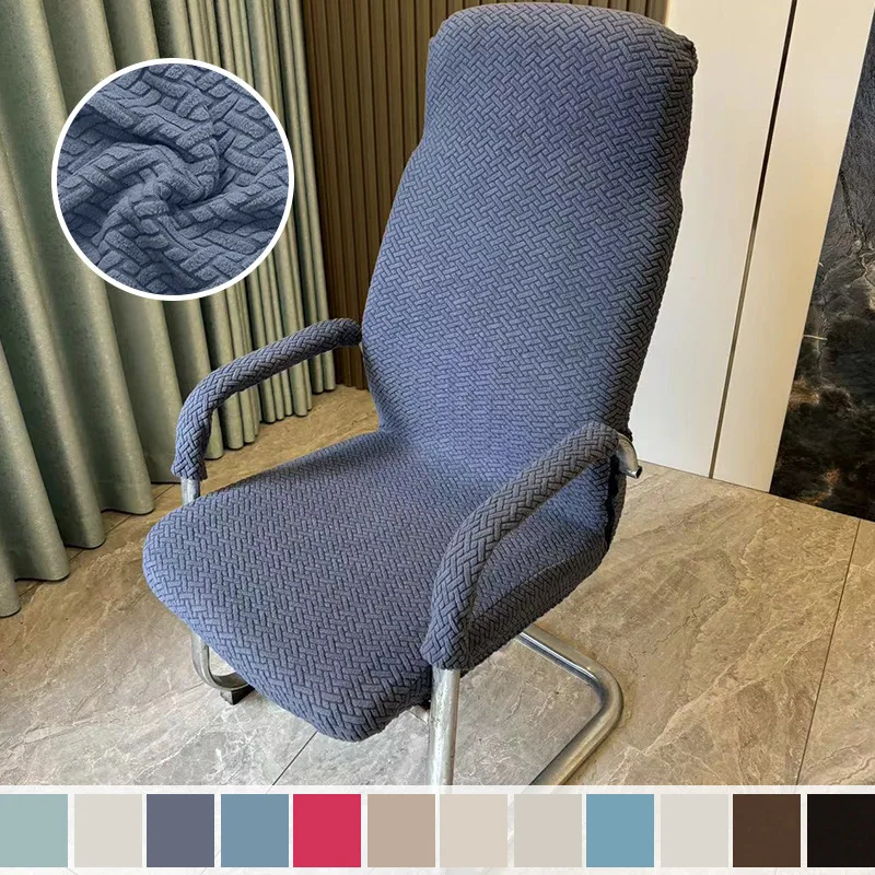 1PC L Retro Textur Büro Sessel Abdeckung Stretch Spandex Computer Stuhl Abdeckungen Lift Rotierenden Stuhl Fall Schreibtisch Stuhl Abdeckung Image