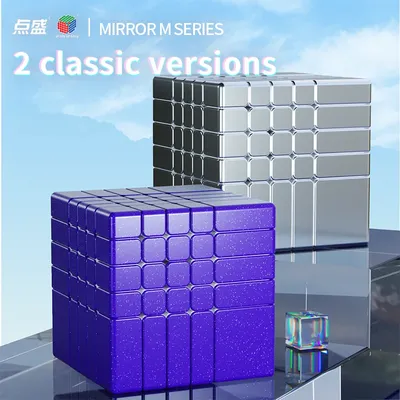 Diansheng 5x5 Spiegelwürfel Magnetischer Magic Speed Cube Zappelspielzeug DianSheng Spiegel 5X5 Cubo Magico Puzzle Image