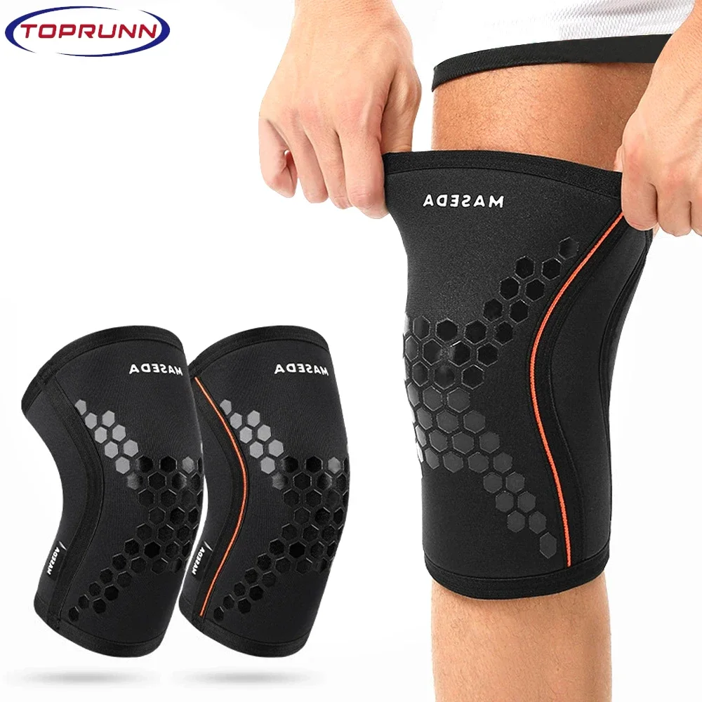 1 Stück Kniebandagen 7 mm Neopren-Kompressions-Kniebandagen, Unterstützung für Cross-Training, Gewichtheben, Powerlifting, Squats, Basketball Image