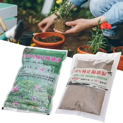 Pond Plant Soil Nutrition Clay Soil for Lotus Plant Plant Growing Media for Water Lilies Lotus Gardening Supplies