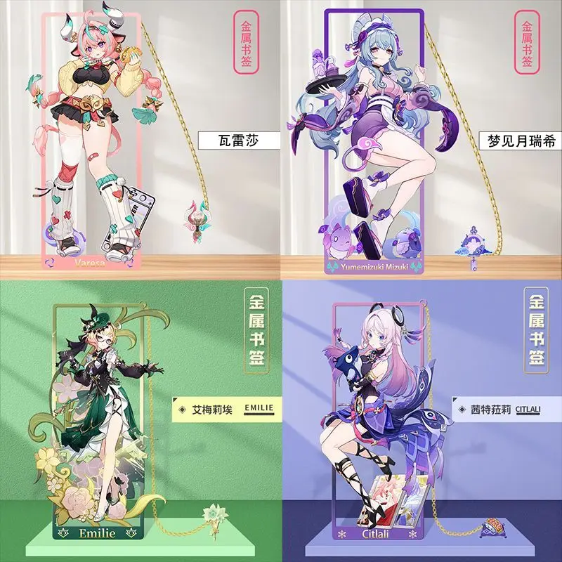 Game Genshin Impact Metal Bookmark 8.5x3.5cm Varesa Citlali Lan Yan Yumemizuki Mizuki Emilie Tassel Bookmark Badge Keychain Deco