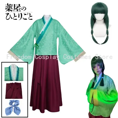 Maomao Cosplay Kostüm Perücke Anime Apothecary Diaries Kimono Mao Mao Uniform Outfits Halloween Image